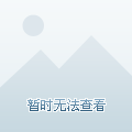 张韶龙