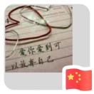 user icon